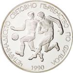 Twenty-five Leva 1989 Football: Photo Coin, Bulgaria, Twenty-five Leva 1989 Football / thumbnail