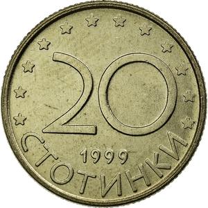 Bulgaria / Twenty Stotinki 1999 - reverse photo