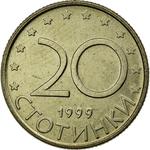 Twenty Stotinki 1999: Photo Coin, Bulgaria, Twenty Stotinki 1999 / thumbnail