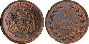 Bulgaria / Ten Santim 1887 Pattern - obverse photo