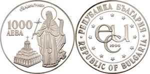 Bulgaria / One Thousand Leva Silver 1996 St Ivan of Rila - obverse photo