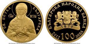 Bulgaria / One Hundred Leva Gold 2012 St. Petka of Bulgaria - obverse photo