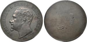 Bulgaria / Five Leva 1892 pattern - obverse photo