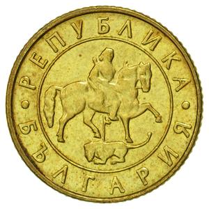 Bulgaria / Ten Leva 1997 - obverse photo