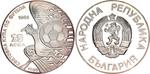 Twenty-Five Leva Silver 1986 Football World Championship: Photo Coin, Bulgaria, Twenty-Five Leva Silver 1986 Football World Championship / thumbnail