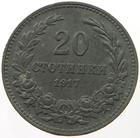 Twenty Stotinki (Zinc): Photo Bulgaria 20 Stotinki 1917