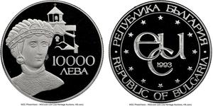 Bulgaria / Ten Thousand Leva Platinum 1993 Desislava - obverse photo