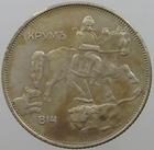 Five Leva (Iron): Photo Bulgaria 5 Leva 1943