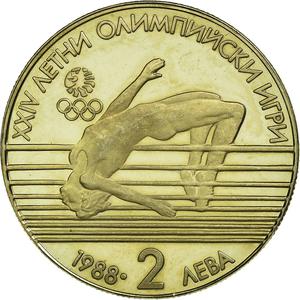 Bulgaria / Two Leva 1988 Olympics - reverse photo