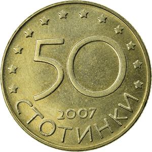 Bulgaria / Fifty Stotinki 2007 - reverse photo