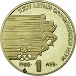 Bulgaria / One Lev 1988 Olympics - reverse photo