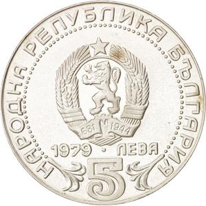 Bulgaria / Five Leva 1979 BTA - reverse photo