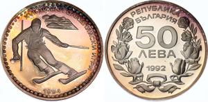Bulgaria / Fifty Leva Silver 1992 Winter Olympic Games - obverse photo