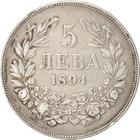 Five Leva (Silver): Photo Bulgaria 5 Leva 1894
