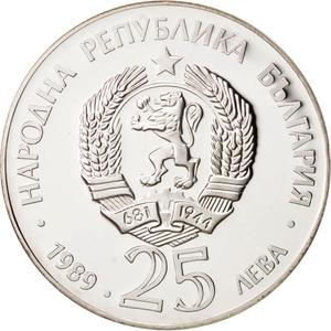 Bulgaria / Twenty-five Leva 1989 Olympics - reverse photo