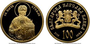 Bulgaria / One Hundred Leva Gold 2018 St. Stephen - obverse photo