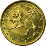 Bulgaria / Fifty Stotinki 1992 - obverse photo