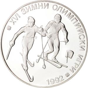 Bulgaria / Twenty-five Leva 1990 Winter Olympics - obverse photo