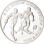 Bulgaria / Twenty-five Leva 1990 Winter Olympics - obverse photo