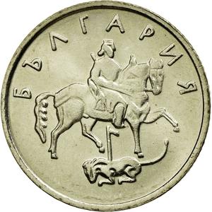 Bulgaria / Ten Stotinki 1999 - obverse photo