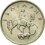 Ten Stotinki 1999: Photo Coin, Bulgaria, Ten Stotinki 1999 / thumbnail