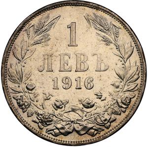 Bulgaria / One Lev 1916 - reverse photo