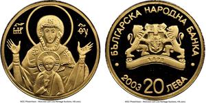 Bulgaria / Twenty Leva Gold 2003 Mother of God - obverse photo