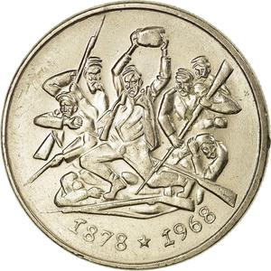 Bulgaria / Two Leva 1969 - obverse photo