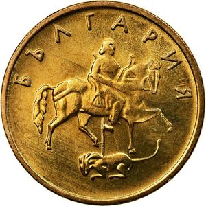 Bulgaria / Five Stotinki 2000 - obverse photo