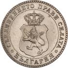 Ten Stotinki (CuproNickel): Photo Bulgaria 1888 10 Stotinki Gem BU