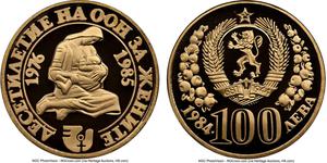 Bulgaria / One Hundred Leva Gold 1984 Decade for Women - obverse photo