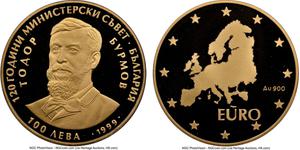 Bulgaria / One Hundred Leva Gold 1999 Council of Ministers - obverse photo