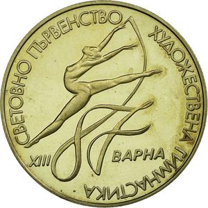Bulgaria / Two Leva 1987 Gymnastics - obverse photo
