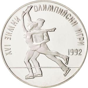 Bulgaria / Twenty-five Leva 1989 Winter Olympics - obverse photo