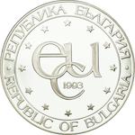 Bulgaria / Five Hundred Leva 1993 Theodor Stratilat - reverse photo
