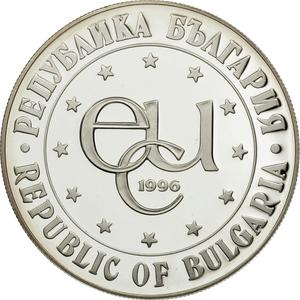 Bulgaria / Ten Thousand Leva 1996 - reverse photo