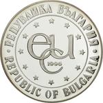 Ten Thousand Leva 1996: Photo Coin, Bulgaria, Ten Thousand Leva 1996 / thumbnail