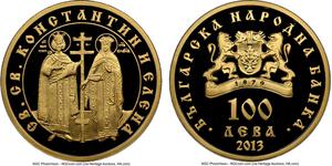 Bulgaria / One Hundred Leva Gold 2013 St. Constantine and St. Helena - obverse photo