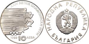 Bulgaria / Ten Leva Silver 1988 Olympic Games - obverse photo