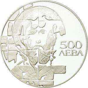 Bulgaria / Five Hundred Leva 1993 Theodor Stratilat - obverse photo