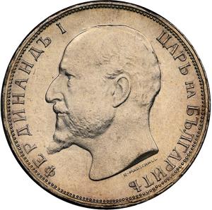 Bulgaria / One Lev 1916 - obverse photo