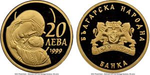 Bulgaria / Twenty Leva Gold 1999 Madonna and Child - obverse photo