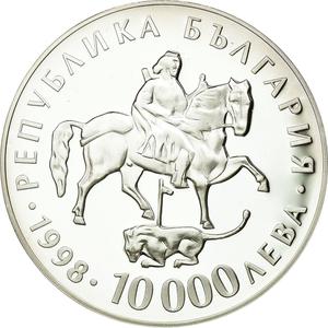 Bulgaria / Ten Thousand Leva 1998 - obverse photo