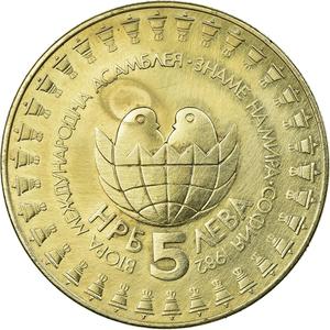 Bulgaria / Five Leva 1982 Children Assembly - reverse photo