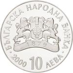 Ten Leva 2000 BNB: Photo Coin, Bulgaria, Ten Leva 2000 BNB / thumbnail