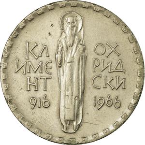 Bulgaria / Two Leva 1966 - obverse photo