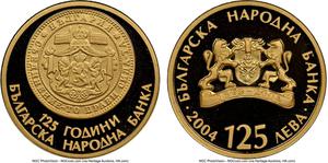 Bulgaria / One Hundred Twenty-Five Leva Gold 2004 Bulgarian National Bank - obverse photo