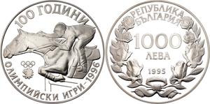 Bulgaria / One Thousand Leva Silver 1995 Olympic Games - obverse photo