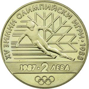 Bulgaria / Two Leva 1987 Winter Olympics - reverse photo