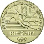 Two Leva 1987 Winter Olympics: Photo Coin, Bulgaria, Two Leva 1987 Winter Olympics / thumbnail